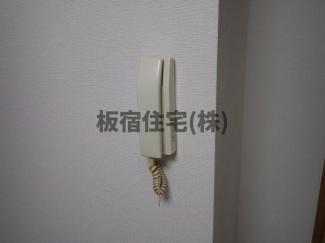 【その他設備】