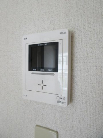 【セキュリティ】