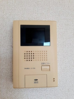 【その他設備】