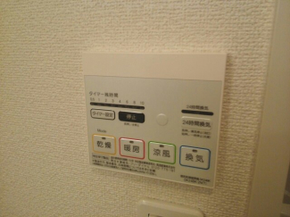 【その他設備】
