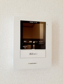 【その他設備】