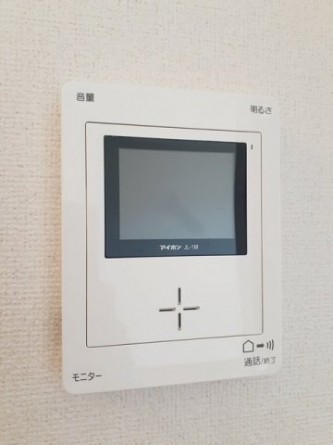【その他】
