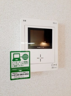 【その他設備】