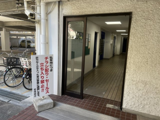【エントランス】