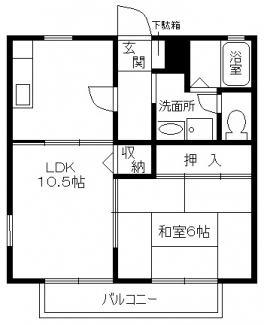 【間取り】