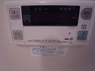 【その他設備】