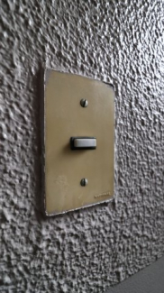 【セキュリティ】