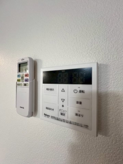【その他設備】