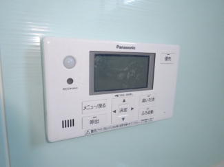 【その他設備】