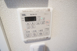 【その他設備】
