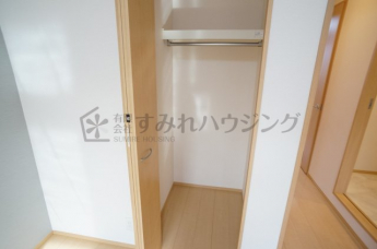 【収納】