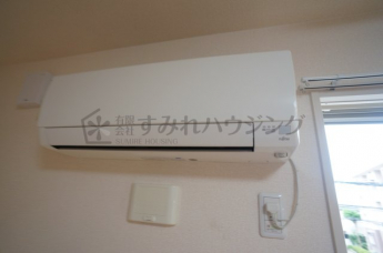 【その他設備】