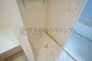 【その他設備】