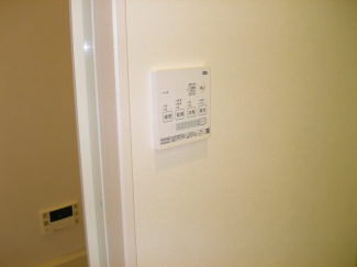 ジョイフル大塚の画像