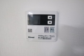 【その他設備】