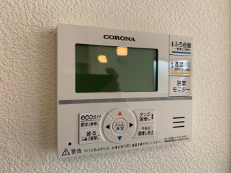 内装も気になるポイント