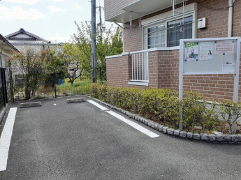 【その他】