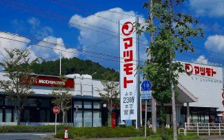 マツモトまで1700m