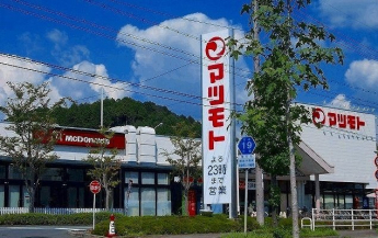 マツモトまで1700m
