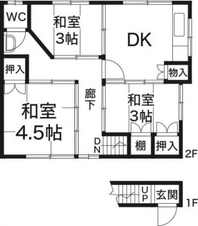 【間取り】