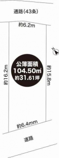 神戸市垂水区五色山４丁目の売地の画像