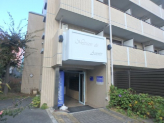 清潔なエントランスです