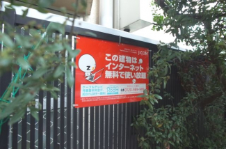 【その他】