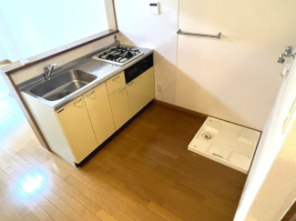 【その他】