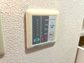 【その他設備】