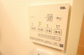 【その他設備】