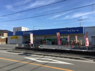 【周辺】