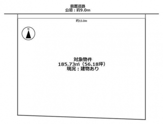 【土地図】