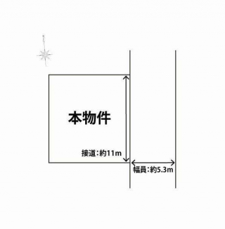 【売土地】西脇市西脇