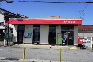 西脇中本町郵便局まで280m