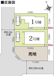 明石市朝霧台の新築一戸建ての画像