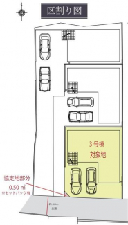 明石市大久保町西脇の新築一戸建ての画像