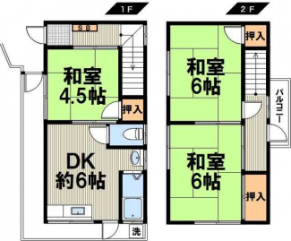 【間取り】