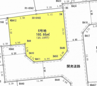 【土地図】