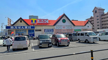 ｍａｃ古川店まで311m