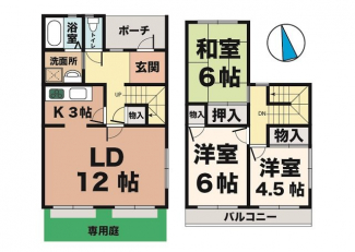 【間取り】