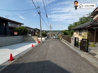 前面道路です。