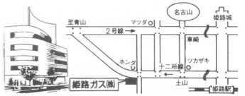 【地図】