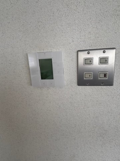 昨年、ガスエアコンから電気エアコンに変えました。