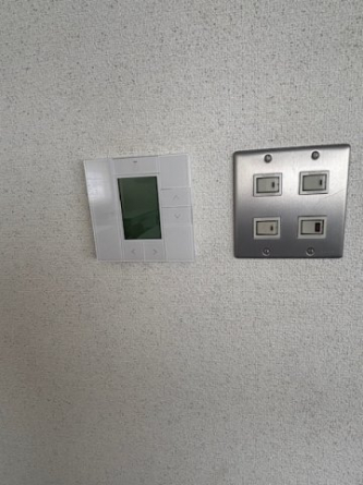 昨年、ガスエアコンから電気エアコンに変えました。