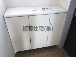 【キッチン】