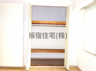 【洋室】