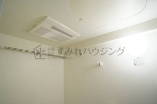 【風呂】
