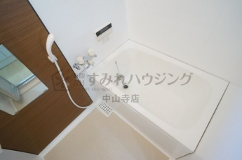 【風呂】