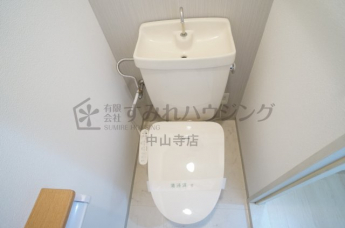 【トイレ】