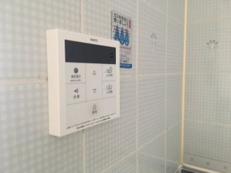 【その他設備】